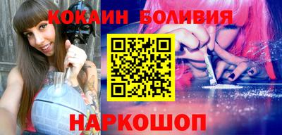 сатива Гусь-Хрустальный