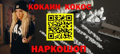 сатива Гусь-Хрустальный