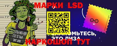 сатива Гусь-Хрустальный