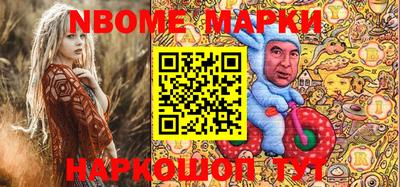 скорость Гусев