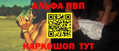 скорость Гусев