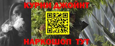 скорость Гусев