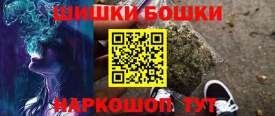 скорость Гусев