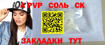 скорость Гусев