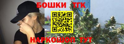 мдма Гусиноозёрск