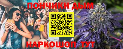 сатива Гусь-Хрустальный