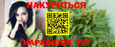 мдма Гусиноозёрск