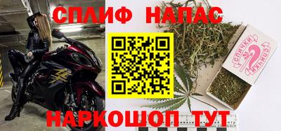 скорость Гусев