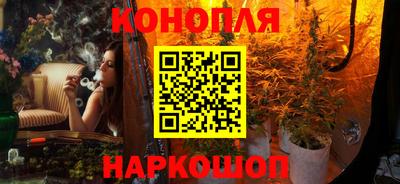 скорость Гусев