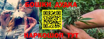 мдма Гусиноозёрск