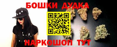 скорость Гусев