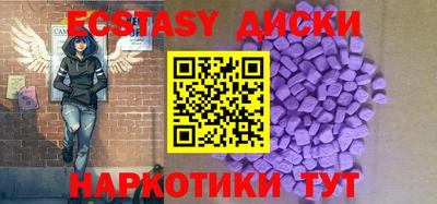 скорость Гусев
