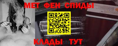 сатива Гусь-Хрустальный