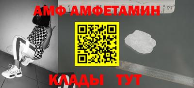 скорость Гусев