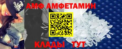 скорость Гусев