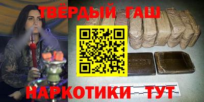 скорость Гусев